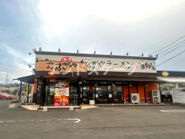 ロコタウンの周辺|高崎、前橋のお部屋探しはエンドスケープまで！お客様の理想お聞かせ下さい♪