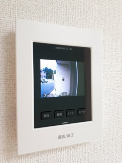 【セキュリティ】 | マウントオータムⅡ