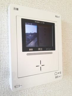 【セキュリティ】 | サンライトヒルⅡ