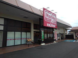 【周辺】 | サンライトヒルⅡ | マックスバリュ富士今泉店まで800m