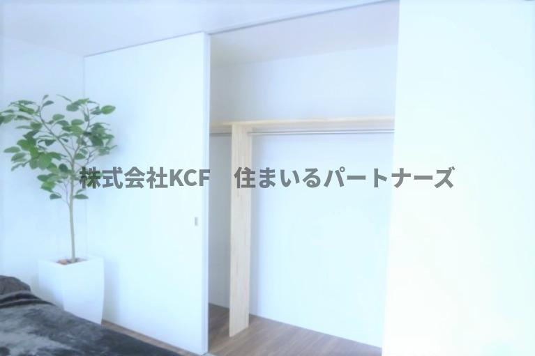 レガロクオーレの収納|同型タイプ