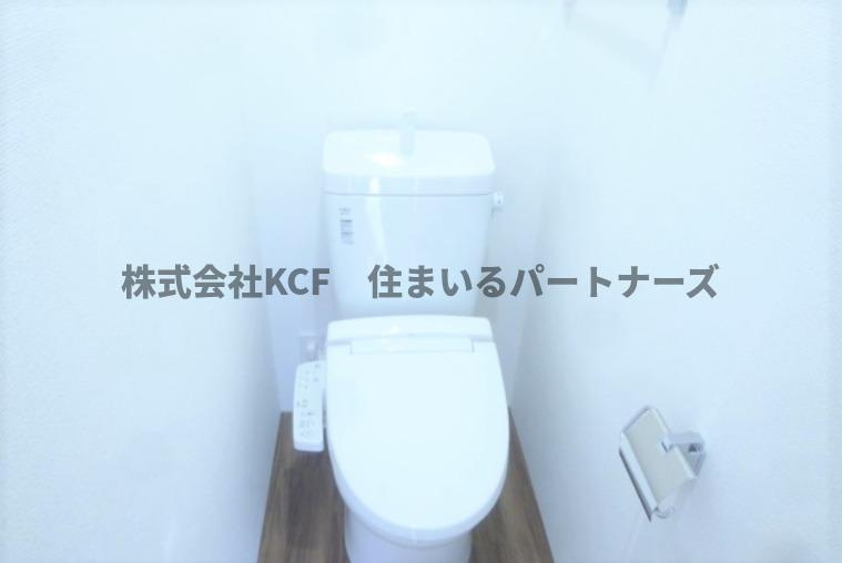レガロクオーレのトイレ|同型タイプ
