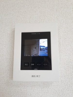【セキュリティ】 | コンフォルタ・ジン