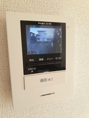 【セキュリティ】 | カーサアリエッタ