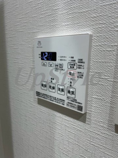 【設備】 | オーガスタレジデンス北綾瀬