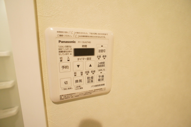 Ｕ－ＨＯＵＳＥ市川南の設備