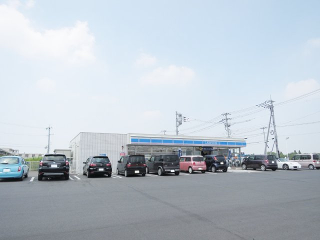 学園の森２LDK：グランフォレスタの周辺|コンビニ（ローソン）まで250メートル