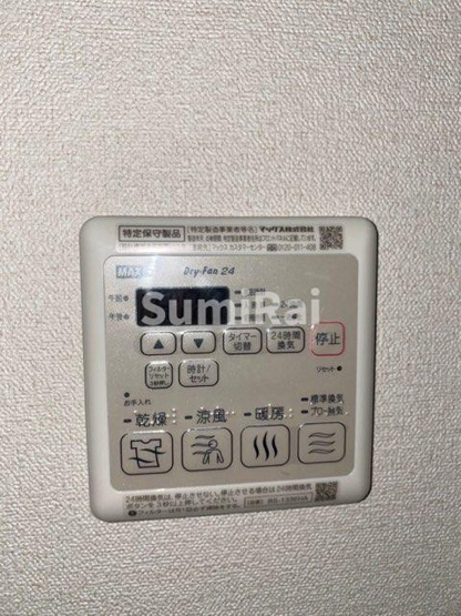 【設備】 | プレサンス三宮セントウエル