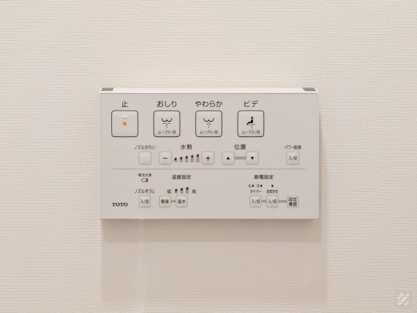 Ｂｒｉｌｌｉａ　ｉｓｔ　御茶ノ水のトイレ