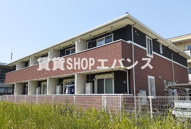 エル・クラシコの画像