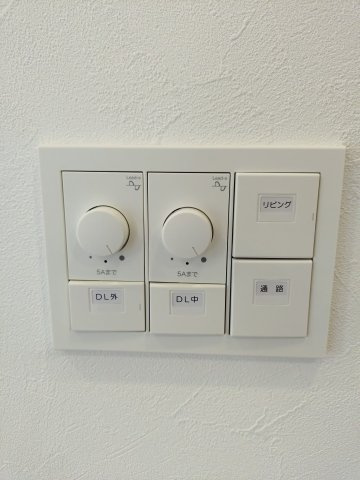 ミラージュパレス天王寺堀越町の設備