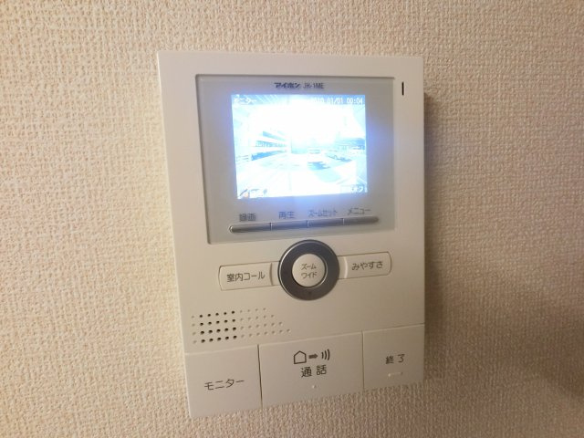 【セキュリティ】