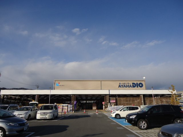 グランベルの周辺|アヤハディオ箕面彩都店まで509ｍ