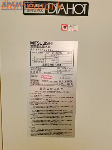 マグノリア箕面のその他