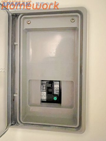 マグノリア箕面の玄関
