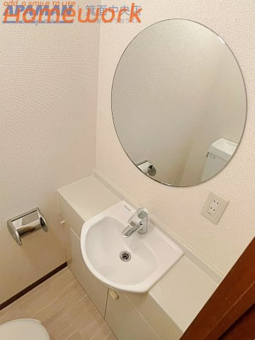 マグノリア箕面の洗面所