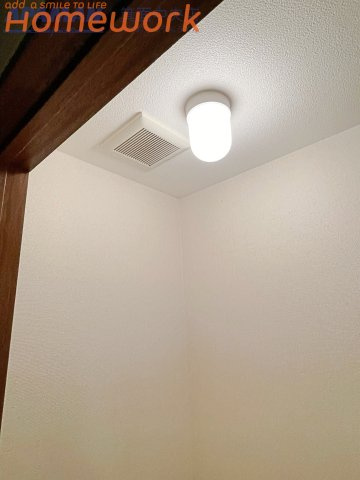 マグノリア箕面の設備