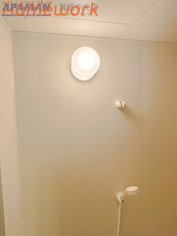 マグノリア箕面の浴室