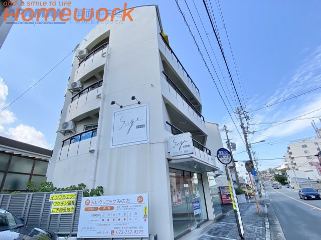 マグノリア箕面の周辺