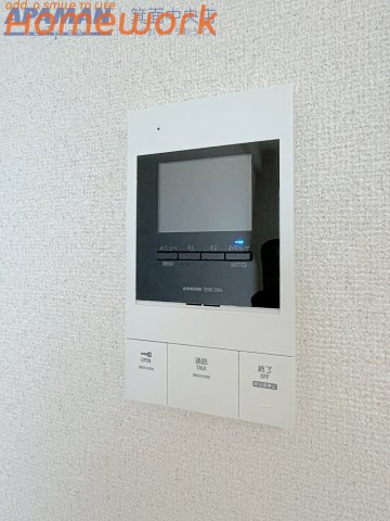 マグノリア箕面のセキュリティ