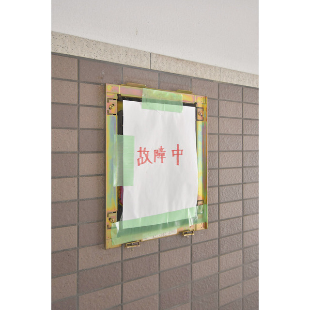 シプレスのその他共用部分