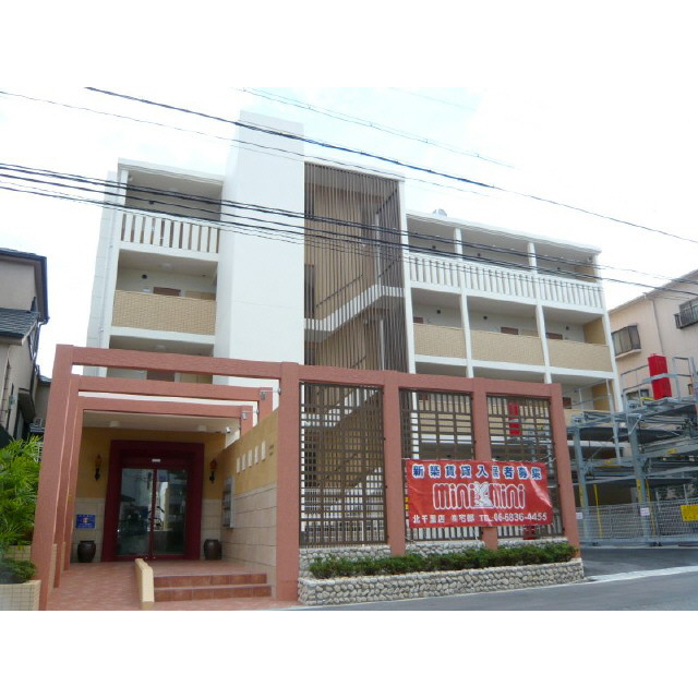 LEGIAN espritの外観
