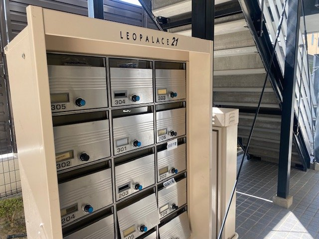 レオパレスＩ　Ｓ　北千里のその他|メールボックスです。