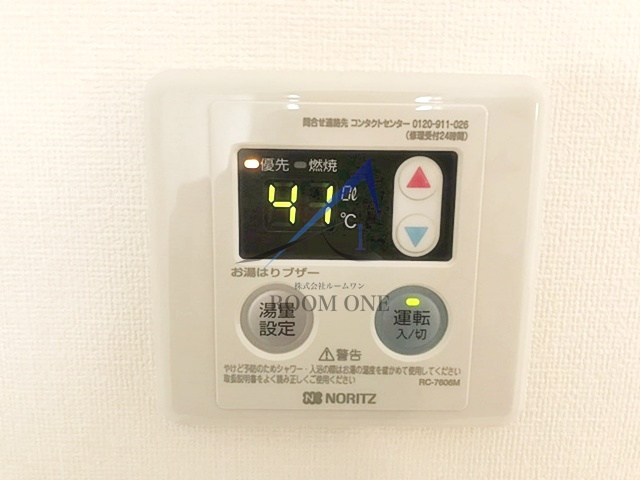 ラビアン志村 のその他