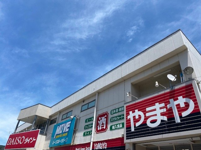 レオパレスハーモニー　ピアザの周辺