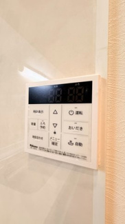 【発電・温水設備】 | 原町3丁目 | 追い炊き機能