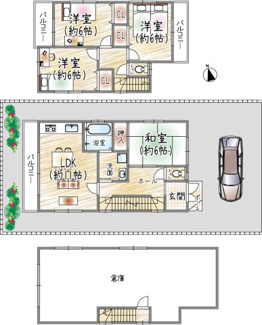 【間取り】 | 原町3丁目 | 間取り