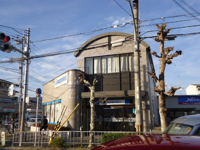 リンダ　カーサの周辺|池田泉州銀行小野原支店まで644ｍ