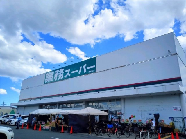 レオパレス天上野の周辺