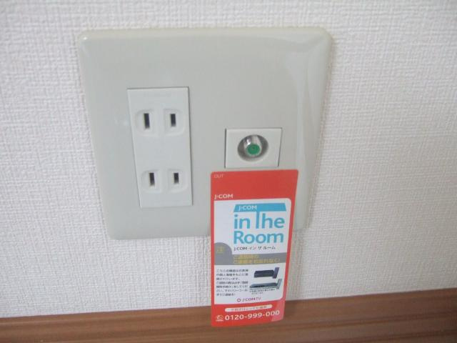 ル　モンド　セントレのその他|インターネット無料プラグ