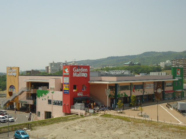 ル　モンド　セントレの周辺|フレンドマート彩都店まで1,335ｍ