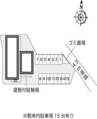 レオパレスピュアホワイトのその他