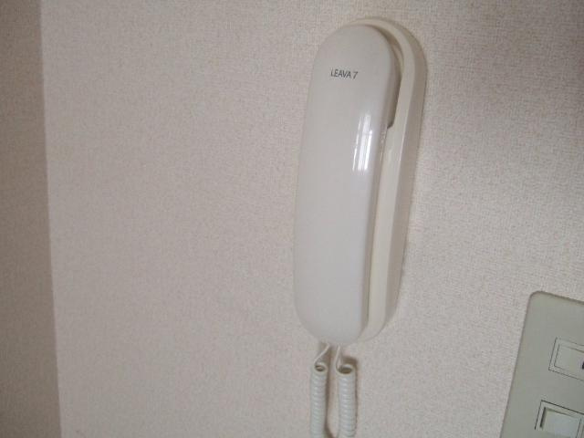 エルピスⅠのその他|インターホン