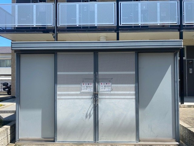 レオパレスステュディオ箕面Ⅰのその他|ゴミ置き場です。