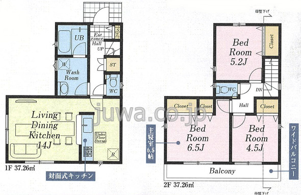 【新築分譲住宅】富士見市上沢第7の間取り