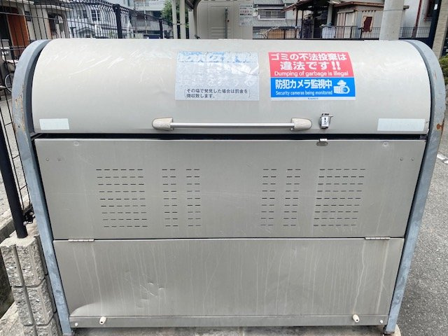 レオパレスシャレーこうだのその他