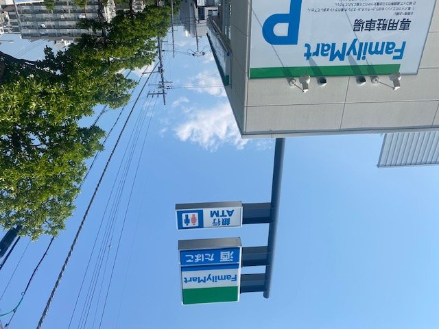 レオパレスＫＯＤＡ１２６３のその他