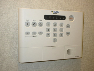 【設備】 | フレシール光が丘