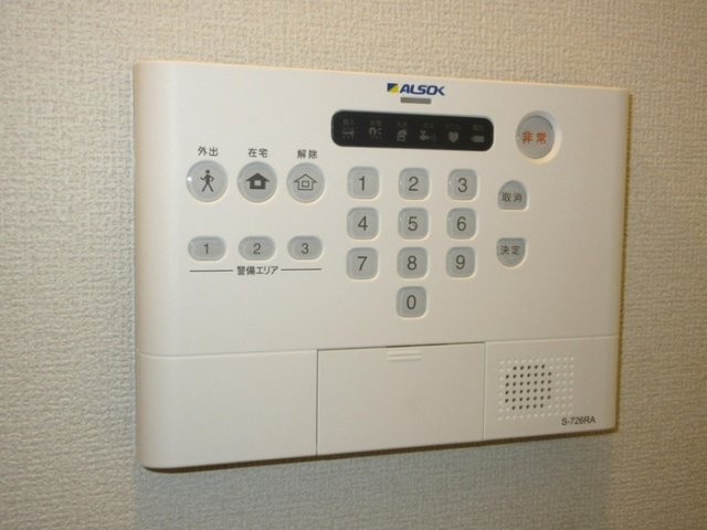 【設備】 | フレシール光が丘