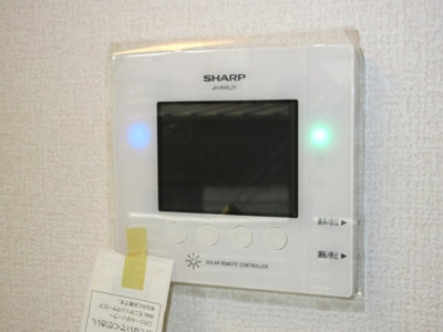 【セキュリティ】 | フレシール光が丘