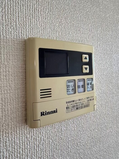 【設備】オレンジコート 