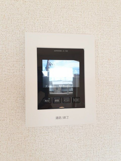ウェンブリーのセキュリティ