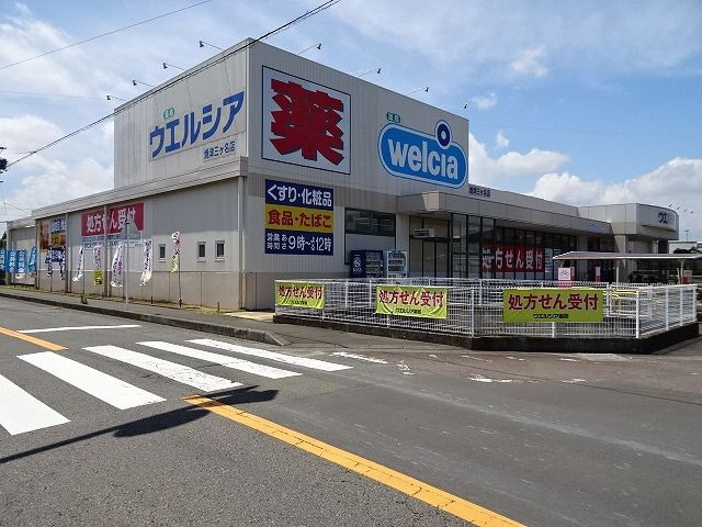 ウェンブリーのその他