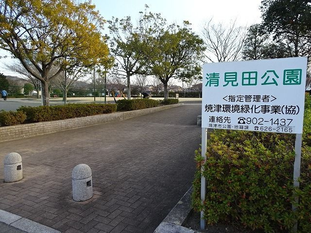 ウェンブリーのその他