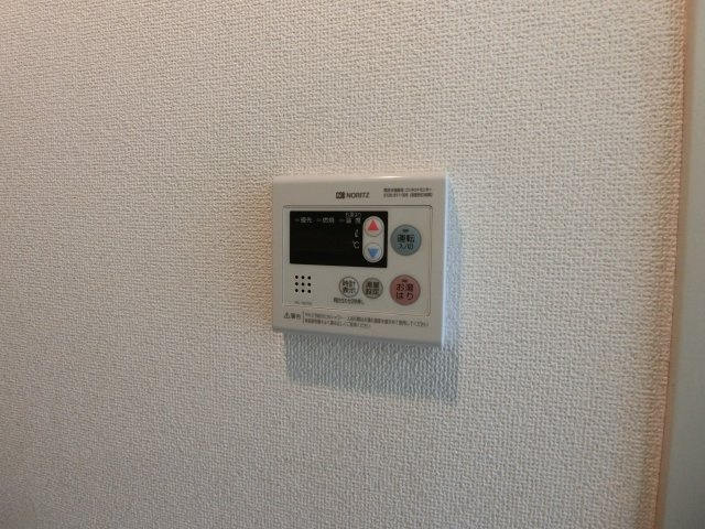 ユーコート新丸子の設備|他のお部屋の参考写真となります。