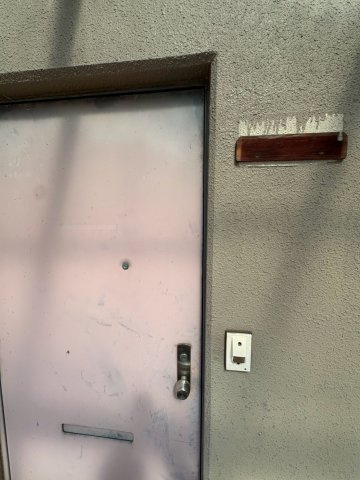 石川マンション５のその他